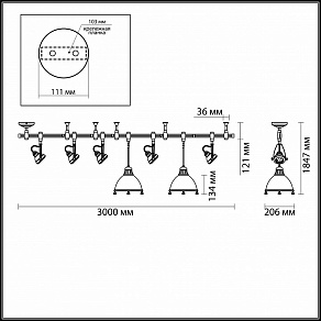 Комплект трековый Odeon Light Breta 3807/1