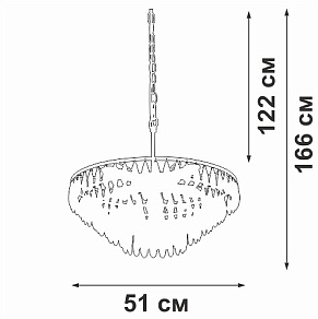 Подвесная люстра Vitaluce V5352 V5352-1/5