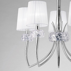 Подвесная люстра Mantra Loewe 4631