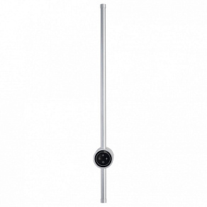 Бра Lumion Bram 8310/12WL