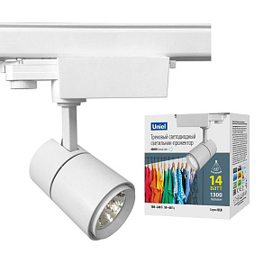 Светильник на штанге Uniel ULB-T52 UL-00007493