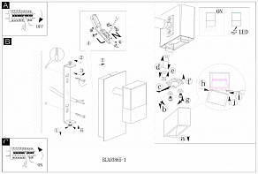 Спот Eglo Gemini 1 93865