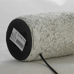 Настольная лампа декоративная Lussole LSP-0589 LSP-0589