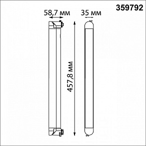 Накладной светильник Novotech PORT 359792