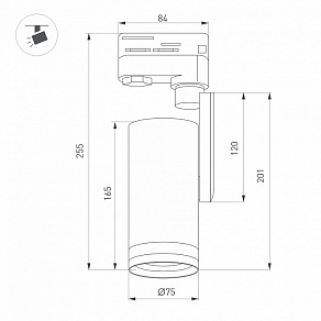 Светильник на штанге Arlight LGD 059362