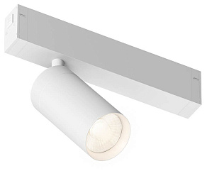 Светильник на штанге Denkirs SIMPLE SPOT DK8110-WH