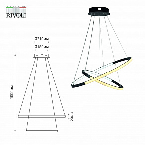 Подвесной светильник Rivoli Lauren Б0059015