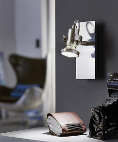 Бра Eglo ПРОМО Tukon 3 94144