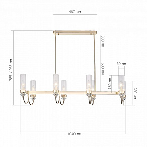 Люстра на штанге ST-Luce Elegra SL1402.223.08