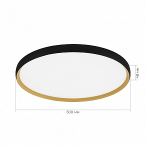 Накладной светильник EVOLUCE HELST SLE1810-402-01
