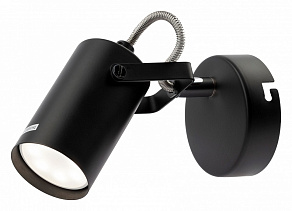 Спот Rivoli Mobile Б0038138