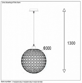 Подвесной светильник Lucide Ayla 71432/01/60