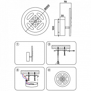 Бра Ambrella FA FA2955