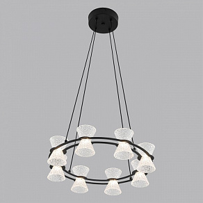 Подвесной светильник Lumion LEDIO 8341/28L