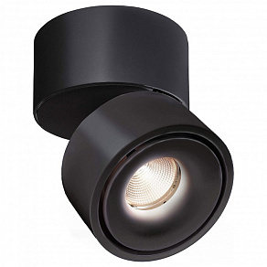 Спот Deko-Light Uni II Max 348176
