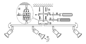 Спот Globo Luis 57990-4