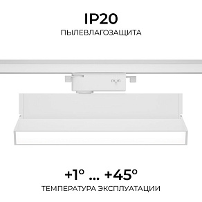 Накладной светильник Apeyron Electrics  25-24