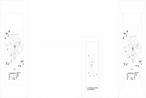Потолочная люстра Eglo ПРОМО Gerbera 2 97749