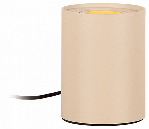 Настольная лампа декоративная Lucide TUBE 22552/05/41