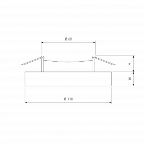 Встраиваемый светильник Elektrostandard 2219 a041526