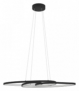 Подвесной светильник Eglo Gianella 900948