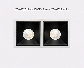 Встраиваемый светильник Italline IT06-6020 IT06-6020 black 3000K - 2 шт. + IT06-6022 black