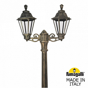 Фонарный столб Fumagalli RUT E26.157.S20.BXE27