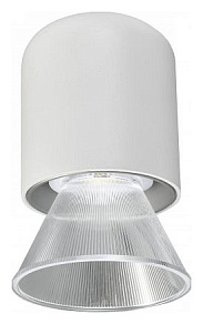 Подвесной светильник iLedex Technical VISION48/22 4822-015-D72-8W-38DG-4000K-WH