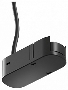 Токопровод концевой Denkirs AIR BASE TR5215-BK