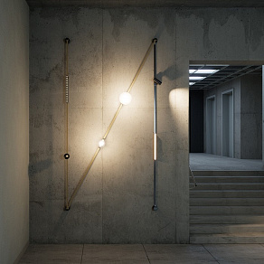 Светильник на штанге Novotech EASY 359471