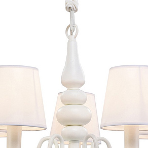 Подвесная люстра Arte Lamp  A2510LM-5WH