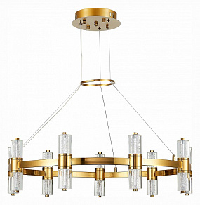 Подвесная люстра ST-Luce Gemina SL6007.203.18