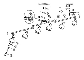 Спот Globo Karde 56038-6