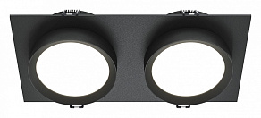 Встраиваемый светильник Maytoni Hoop DL086-02-GX53-SQ-B