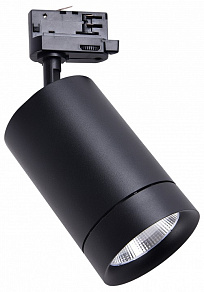 Светильник на штанге Lightstar Canno 303572