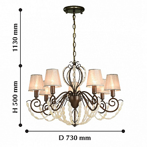 Подвесная люстра Favourite Lily 2305-7P