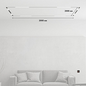 Комплект трековый Denkirs Smart ZigBee SET PRO SET SMART ZigBee 01 PRO