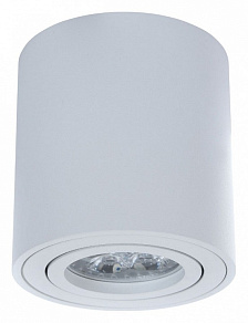 Накладной светильник LUMINA DECO Bazel LDC 8059-D WT