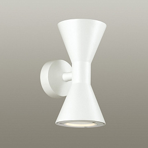 Светильник на штанге Odeon Light Axen 4611/10WL
