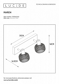 Спот Lucide Maren 77978/02/02