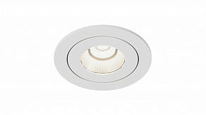 Встраиваемый светильник на штанге DesignLed FA 00-00003549