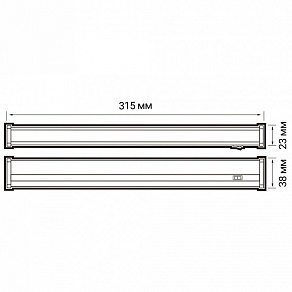 Накладной светильник Jazzway  PLED T5i PL  300 4W  FR 6500K