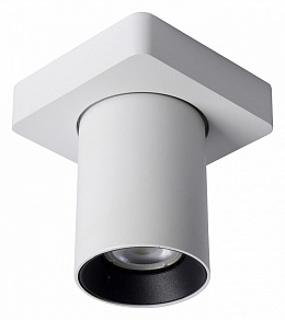 Спот Lucide Nigel 09929/05/31