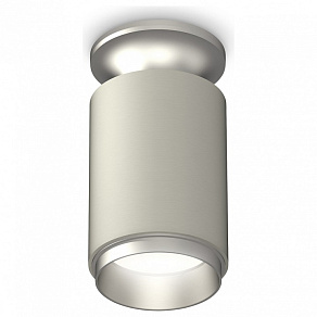 Накладной светильник Ambrella XS XS6314120