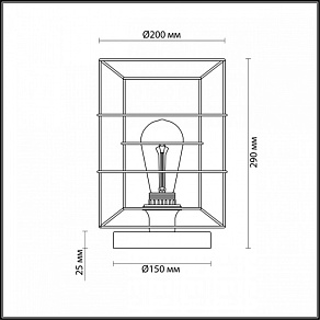 Настольная лампа декоративная Lumion Rupert 4410/1T