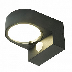 Светильник на штанге Feron DH1202 51327