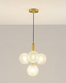 Подвесной светильник Moderli Covey V2051-P