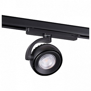 Светильник на штанге Novotech Curl 358166