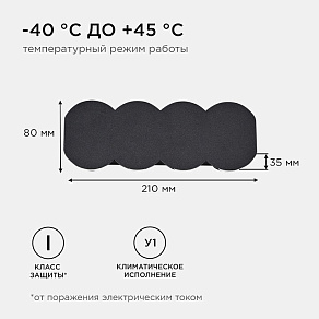 Накладной светильник Apeyron Electrics  31-06