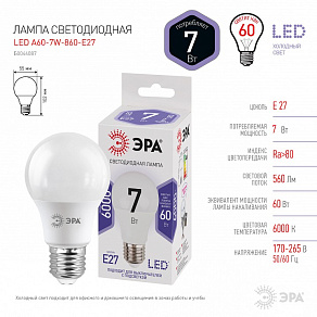 Лампа светодиодная Эра Стандарт E27 7Вт 6000K LED A60-7W-860-E27